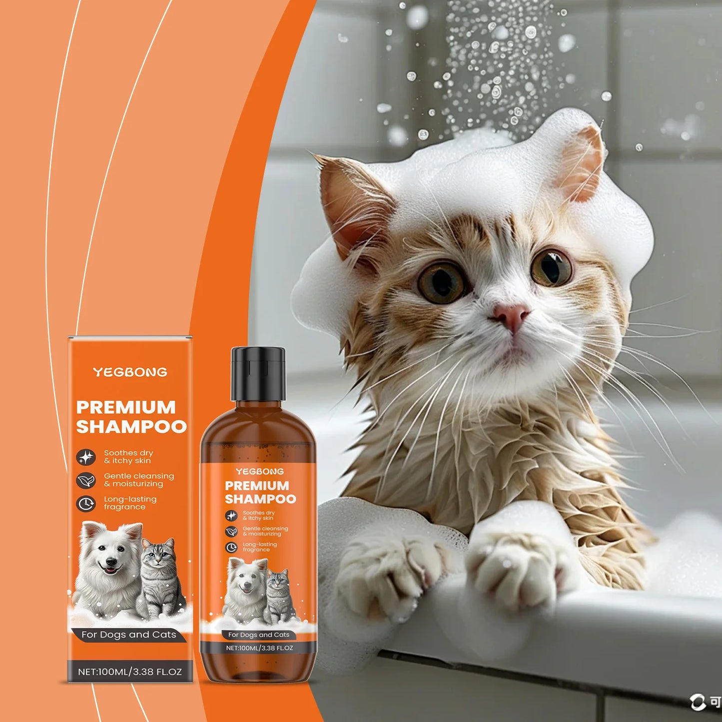 Pet Anti-Dandruff Shampoo – Flea & Itch Control