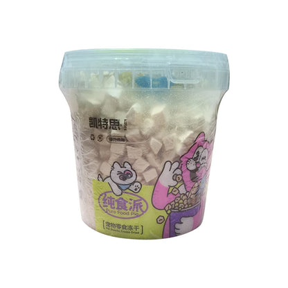 Natural Freeze-Dried Chicken Cat Treats Bucket