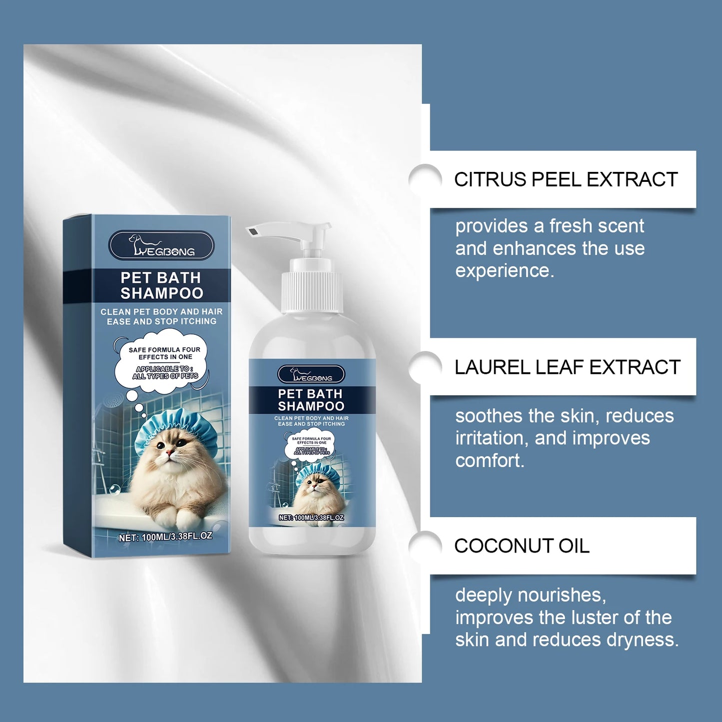 100ml Pet Shampoo – Gentle Moisturizing for Dogs & Cats