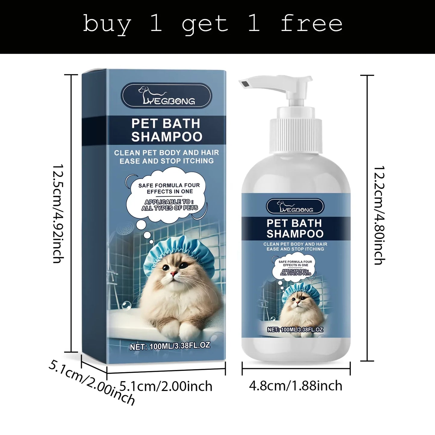 100ml Pet Shampoo – Gentle Moisturizing for Dogs & Cats